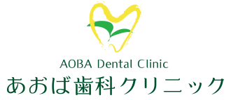 AOBA Dental Clinic